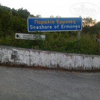 фото из отзыва ID 955240