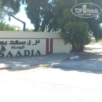 фото из отзыва ID 956786