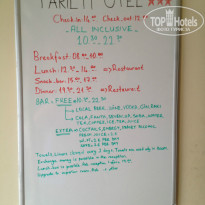 фото из отзыва ID 956801