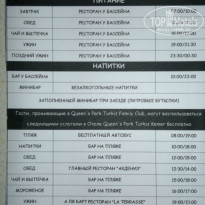 фото из отзыва ID 957168