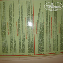 фото из отзыва ID 957168