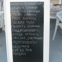 фото из отзыва ID 959254