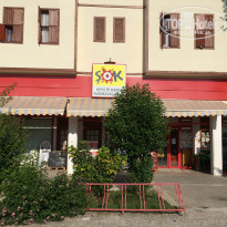 фото из отзыва ID 959347