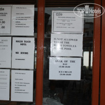 фото из отзыва ID 959716