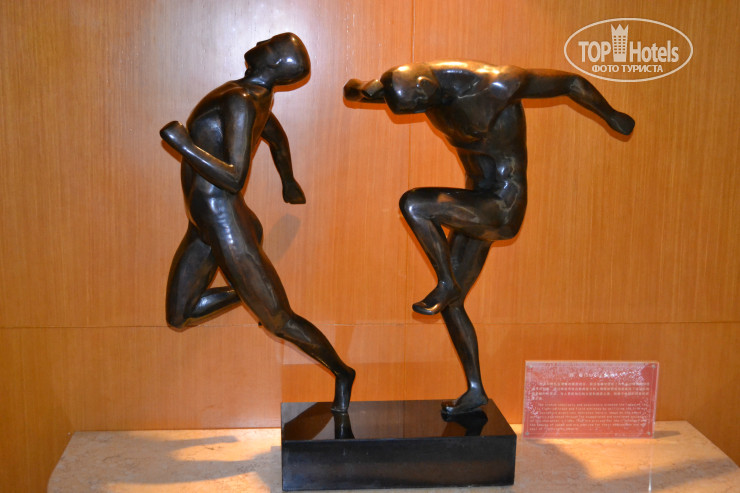 Hotel photo Shanghai Olympic Hotel 4*