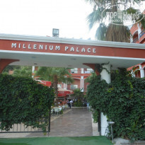 фото из отзыва ID 961576