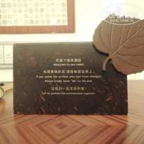 фото из отзыва ID 961789