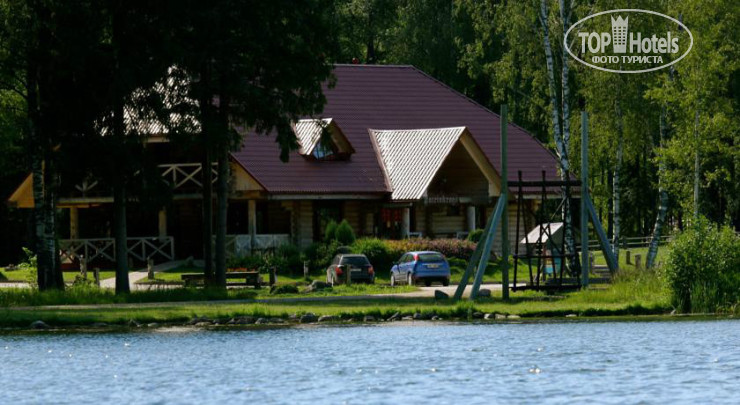 Photos Jaunsetas