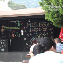 фото из отзыва ID 963888