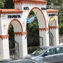 фото из отзыва ID 964014