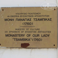 фото из отзыва ID 964014