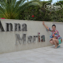 фото из отзыва ID 964978