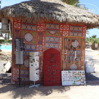 фото из отзыва ID 964946