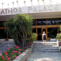 фото из отзыва ID 966204