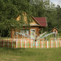 фото из отзыва ID 966587