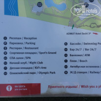 фото из отзыва ID 966634