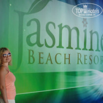 фото из отзыва ID 967471