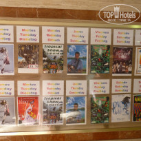 фото из отзыва ID 967612