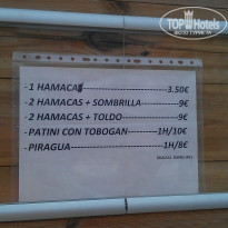 фото из отзыва ID 967531