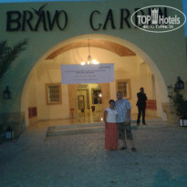 фото из отзыва ID 968166