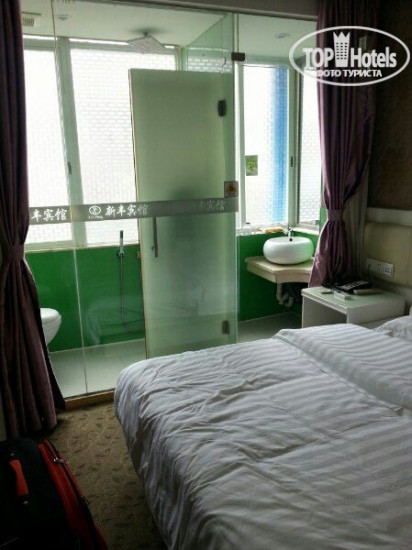 New photos from tourists XingHe Xinfeng Hotel 2*