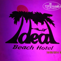 фото из отзыва ID 970076