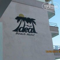 фото из отзыва ID 970076