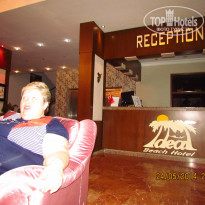 фото из отзыва ID 970076