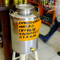 фото из отзыва ID 970335