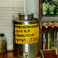 фото из отзыва ID 970335