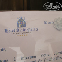 фото из отзыва ID 970759