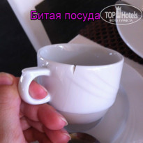 фото из отзыва ID 971824