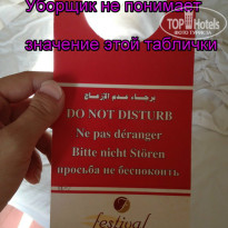 фото из отзыва ID 971824