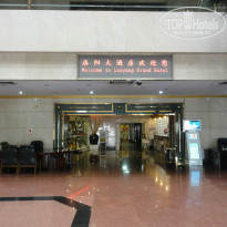 фото из отзыва ID 973886