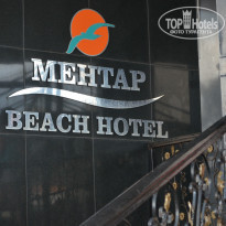 фото из отзыва ID 974276