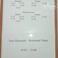 фото из отзыва ID 976079