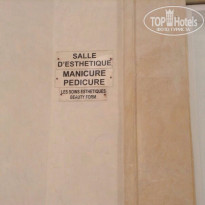 фото из отзыва ID 976200