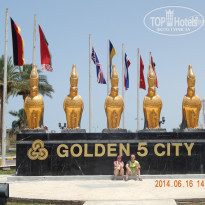 фото из отзыва ID 976321