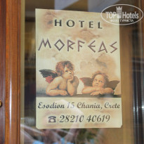 фото из отзыва ID 977868