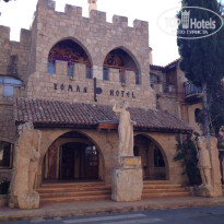 фото из отзыва ID 977970