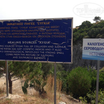 фото из отзыва ID 977876