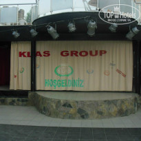 фото из отзыва ID 978231