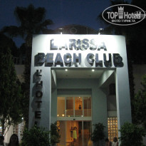 фото из отзыва ID 978260