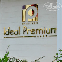 фото из отзыва ID 978346