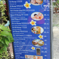 фото из отзыва ID 979073