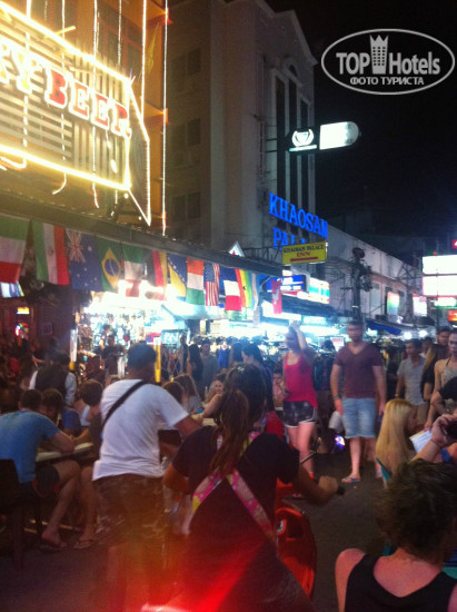 Khaosan Palace Hotel