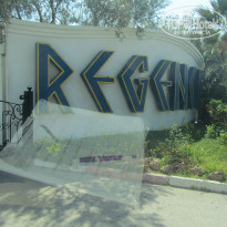 фото из отзыва ID 980358