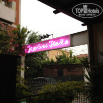 фото из отзыва ID 980634