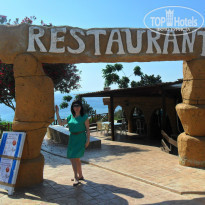 фото из отзыва ID 981979