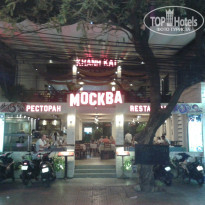 фото из отзыва ID 981562